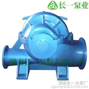 湖南長一泵業(yè) SF型雙吸中開泵專業(yè)制造商，為太原及全國提供高效泵送解決方案