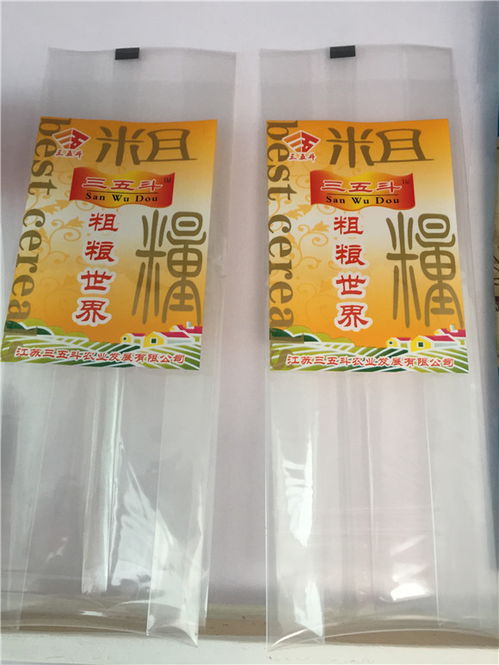 食品復(fù)合包裝袋的革新力量 蘇州鑫潔雅包裝材料的“臻鑫玖”系列